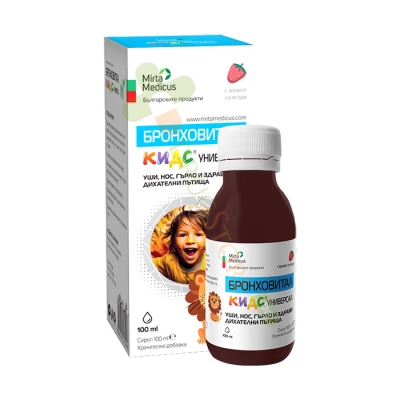 БРОНХОВИТАЛ КИДС УНИВЕРСАЛ сироп 100 мл / MIRTA MEDICUS BRONCHOVITAL KIDS UNIVERSAL