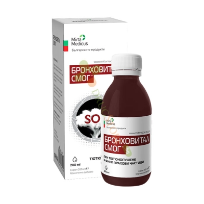 БРОНХОВИТАЛ СМОГ сироп 200 мл / MIRTA MEDUCUS BRONCHOVITAL SMOG