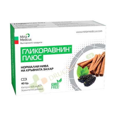 ГЛИКОРАВНИН ПЛЮС капсули 425 мг 40 броя / GLIKORAVNIN PLUS