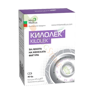 КИЛОЛЕК капсули 475 мг 40 броя / MIRTA MEDICUS KILOLEK