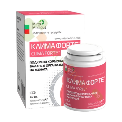 КЛИМА ФОРТЕ капсули 40 броя / MIRTA MEDICUS CLIMA FORTE
