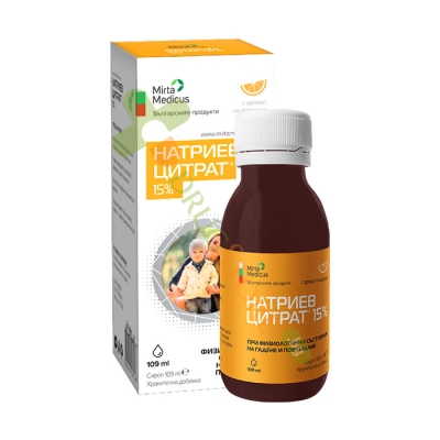 НАТРИЕВ ЦИТРАТ сироп 15% 109 мл / NATRIUM CITRICUM