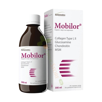 МОБИЛОР сироп с вкус на портокал 300 мл ХЕРБАМЕДИКА / HERBAMEDICA MOBILOR syrup