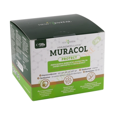 МУРАКОЛ ПРОТЕКТ прах 120 г / NEW REVITAL MURACOL PROTECT powder
