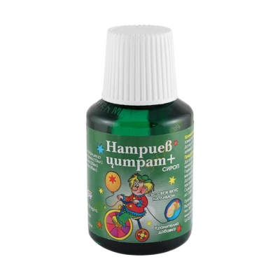 НАТРИЕВ ЦИТРАТ ПЛЮС сироп 150 мл / MEDICOPHARM NATRIUM CITRICUM PLUS