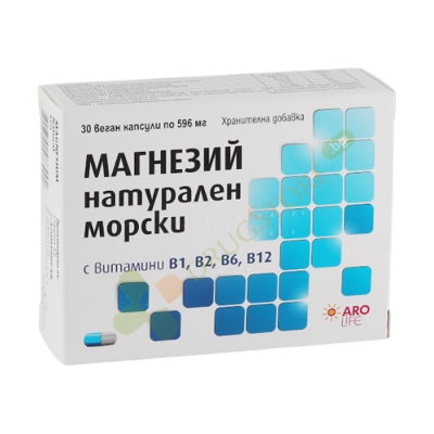 НАТУРАЛЕН МОРСКИ МАГНЕЗИЙ капсули 30 броя / ARO LIFE MAGNESIUM NATURAL SEA