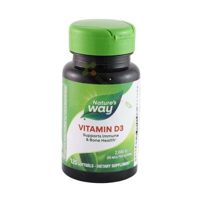 ВИТАМИН D3 софтгел капсули 2000 IU 120 броя / NATURES WAY VITAMIN D 3