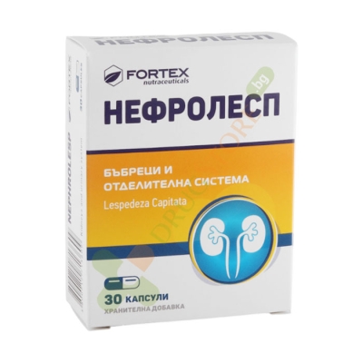 НЕФРОЛЕСП капсули 30 броя / FORTEX NEFROLESP