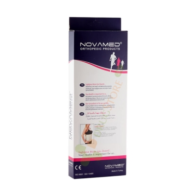 ПОСТОПЕРАТИВЕН КОРСЕТ 5700 / NOVAMED ABDOMINAL CORSET
