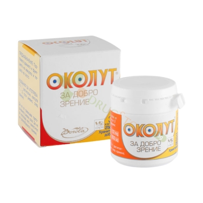БОРОЛА ОКОЛУТ капсули 30 броя / BOROLA OCOLUT