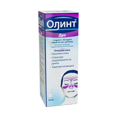 ОЛИНТ ДУО спрей за нос, разтвор 10 мл / JOHNSON & JOHNSON OLYNTH DUO nasal spray, solution