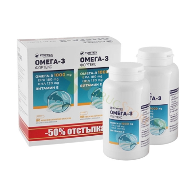 ОМЕГА 3 капсули 1000 мг 180 броя / FORTEX OMEGA 3