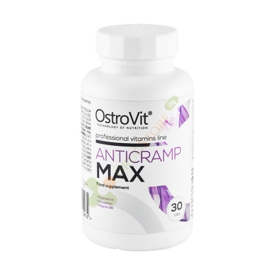 ОСТРОВИТ АНТИКРАМП МАКС таблетки 30 броя / OSTROVIT ANTICRAMP