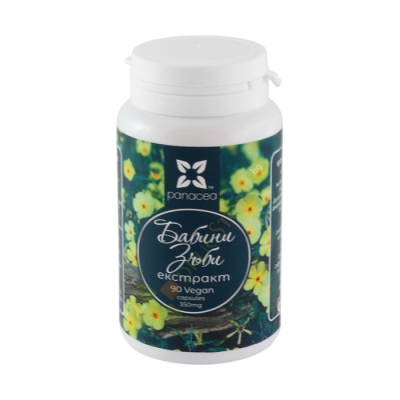 ПАНАЦЕЯ БАБИНИ ЗЪБИ ЕКСТРАКТ капсули 350 мг 90 броя / PANACEA TRIBULIX TERRESTRIS EXTRACT