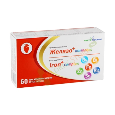 ЖЕЛЯЗО ПЛЮС КОМПЛЕКС капсули 60 броя / PHYTOPHARMA IRON PLUS COMPLEX