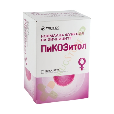 ПИКОЗИТОЛ саше 30 броя / FORTEX PICOSITOL sahets