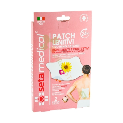 СЕТАБЛУ ПЛАСТИРИ ПРИ БОЛКИ В КРЪСТА 2 броя / SETABLU PATCHES FOR LOW BACK PAIN
