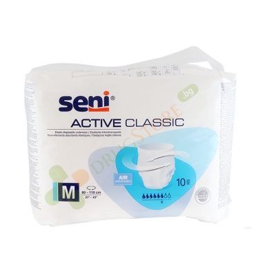 ПРЕДПАЗНО БЕЛЬО ЗА ВЪЗРАСТНИ СЕНИ АКТИВ КЛАСИК размер M 10 броя / SENI ACTIVE CLASSIC ELASTIC DISPOSABLE UNDERWEAR M