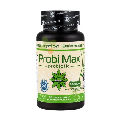 ПРОБИО МАКС ПРОБИОТИК капсули 30 броя / CVETITA PROBIO MAX PROBIOTIC