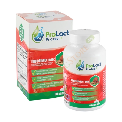 ПРОЛАКТ ПРОТЕКТ + капсули 60 броя / PROLACT PROTECT +