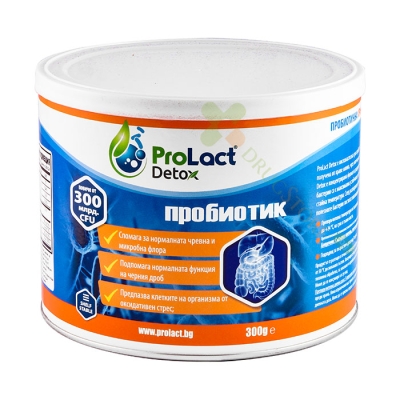 ПРОЛАКТ ДЕТОКС 300 г / PROLACT DETOX