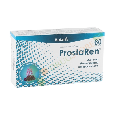 ПРОСТАРЕН таблетки 60 броя / BOTANIC PROSTAREN