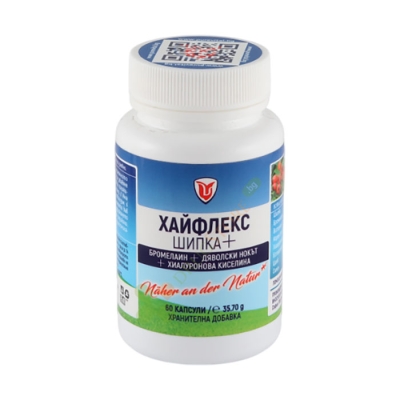 ПЮРВИТАЛ ХАЙФЛЕКС ШИПКА+ капсули 60 броя / PUREVITAL HIFLEX ROSEHIP
