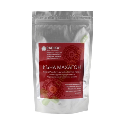 РАДИКА КЪНА МАХАГОН прах 100 г / BIOHERBA RADIKA HENNA POWDER