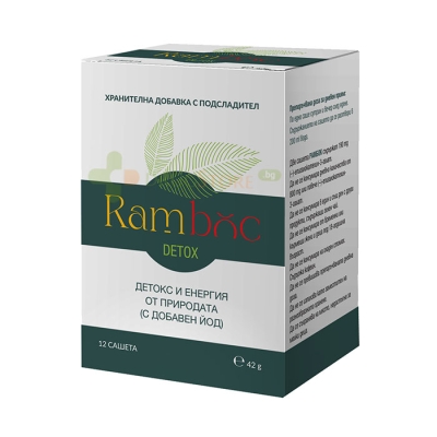 РАМБОК саше 12 броя / ECOPHARM GROUP RAMBOC sachets