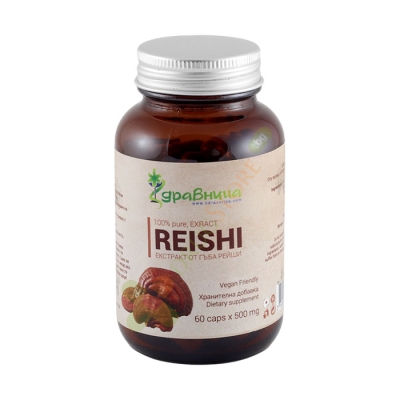 РЕЙШИ капсули 60 броя / ZDRAVNITZA REISHI