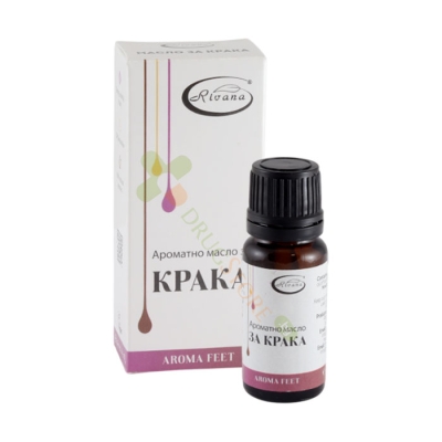 АРОМАТНО МАСЛО ЗА КРАКА РИВАНА 10 мл / RIVANA AROMA FEET COMPOSITION OF ESSENTIAL OILS
