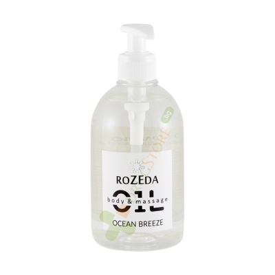 ПРОФЕСИОНАЛНО МАСАЖНО МАСЛО ОКЕАНСКИ БРИЗ 500 мл / ROZEDA MASSAGE OIL OCEAN BREEZE