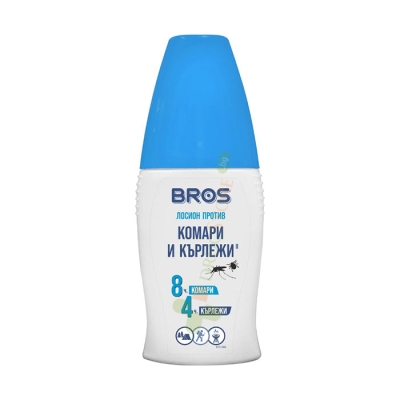 БРОС ЛОСИОН ПРОТИВ КОМАРИ И КЪРЛЕЖИ 50 мл / BROS SPRAY AGAINST MOSQUITO AND TICK