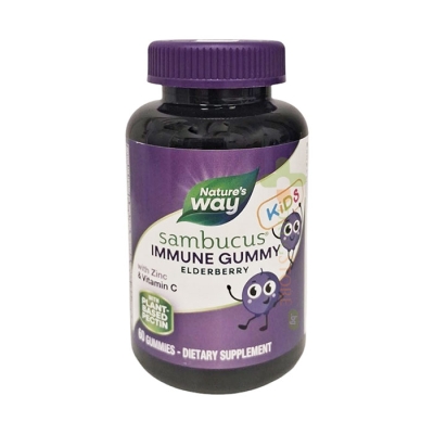 САМБУКУС ГЪМИ ЗА ДЕЦА желирани таблетки 60 броя /  NATURE'S WAY SAMBUCUS GUMMIES FOR KIDS