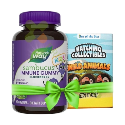 САМБУКУС ГЪМИ ЗА ДЕЦА желирани таблетки 60 броя + ИГРАЧКА - ПОДАРЪК /  NATURE'S WAY SAMBUCUS GUMMIES FOR KIDS