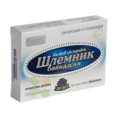 ШЛЕМНИК БАЙКАЛСКИ таблетки 450 мг 30 броя / TCVETELINA SHLEMNIK BAYKALSKI