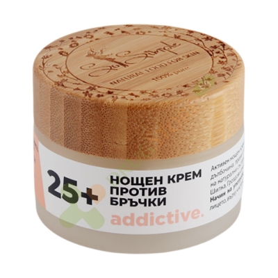 НОЩЕН КРЕМ ПРОТИВ БРЪЧКИ ADDICTIVE 25+ 50 мл / SO SIMPLE NIGHT CREAM ADDICTIVE 25+