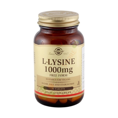 СОЛГАР L-ЛИЗИН таблетки 1000 мг 50 броя / SOLGAR L-LYSINE