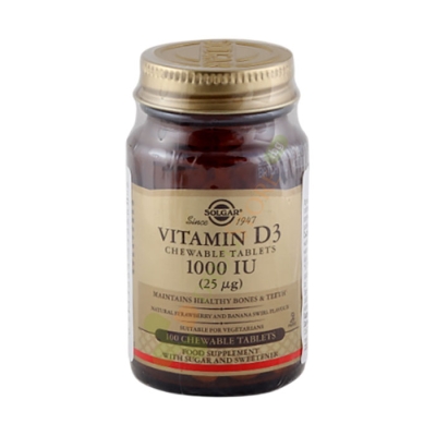 СОЛГАР ВИТАМИН Д3 дъвчащи таблетки 1000 IU 100 броя / SOLGAR VITAMIN D3 chewable tablets 1000 IU 100