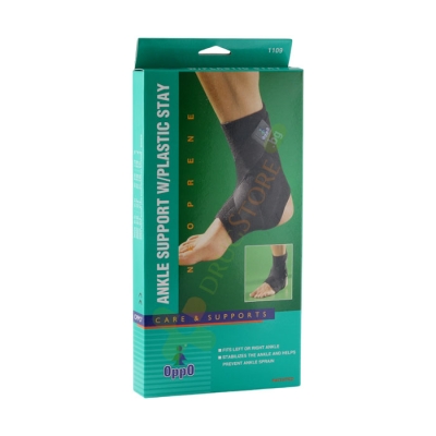 СТАБИЛИЗАТОР ЗА ГЛЕЗЕН С ПЛАСТИЧНИ ШИНИ модел 1109 размери S, M, L, XL / OPPO ANKLE SUPPORT WITH FLEXIBLE SPLINTSmodel 1109 sizes S, M, L, XL