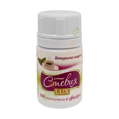 СТЕВИЯ ЛУКС таблетки 300 броя / TCVETELINA STEVIA LUX