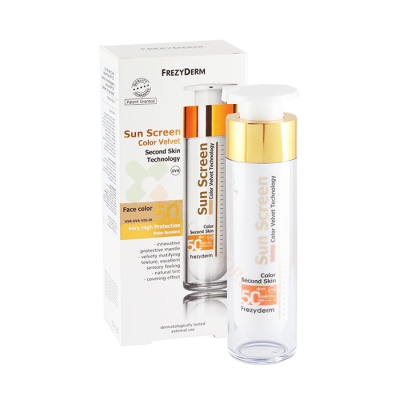 СЛЪНЦЕЗАЩИТЕ КРЕМ ЗА ЛИЦЕ С ЦВЯТ SPF50+ ФРЕЗИДЕРМ 50 мл / FREZYDERM SUN SCREEN COLOR VELVET TECHNOLOGY SPF50+