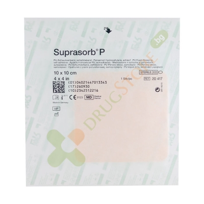 СУПРАСОРБ P ПОЛИУРЕТАНОВА ПОРЕСТА ПРЕВРЪЗКА 10 х 10см 1 брой / LOHMANN & RAUSCHER SUPRASORB P PU FOAM DRESSING, ADHESIVE 10 х 10 cm 