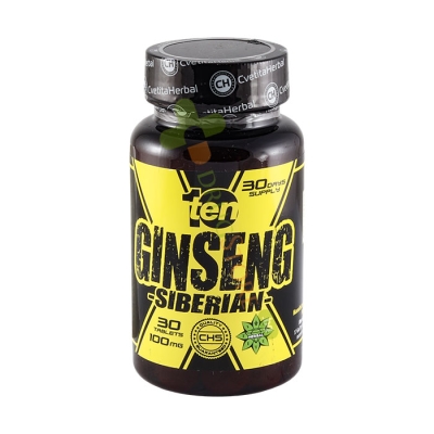 ТЕН СИБИРСКИ ЖЕН - ШЕН капсули 100 мг 30 броя / CVETITA TEN SIBERIAN GINSENG