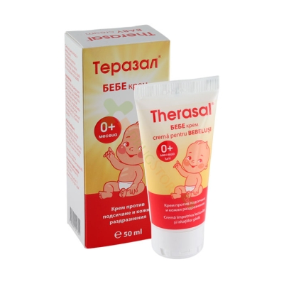 ТЕРАЗАЛ БЕБЕ КРЕМ 50 мл / VEDRA INTERNATIONAL THERASAL BABY CREAM