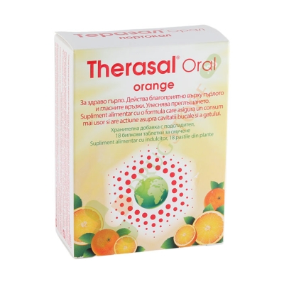 ТЕРАЗАЛ ОРАЛ ПОРТОКАЛ таблетки за смучене 18 броя / VEDRA INTERNATIONAL THERASAL ORAL ORANGE