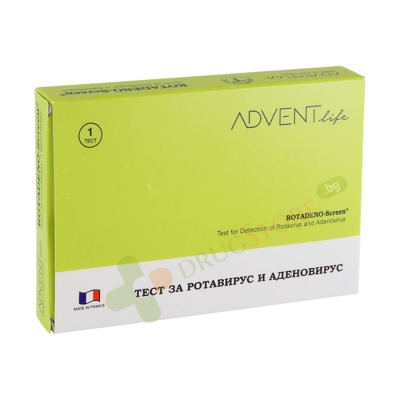 ТЕСТ ЗА РОТАВИРУС И АДЕНОВИРУС 1 брой / ADVENT LIFE ROTADENO-SCREEN TEST FOR DETECTION OF ROTAVIRUS AND ADENOVIRUS
