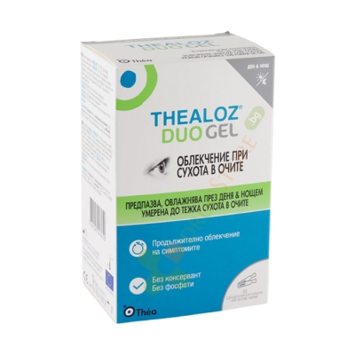 ТЕАЛОЗ ДУО гел за очи монодози 0,4 г 30 броя / THEALOZ DUO