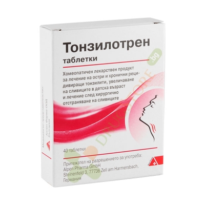 ТОНЗИЛОТРЕН таблетки 40 броя / DHU-ARZNEIMITTEL TONSILOTREN