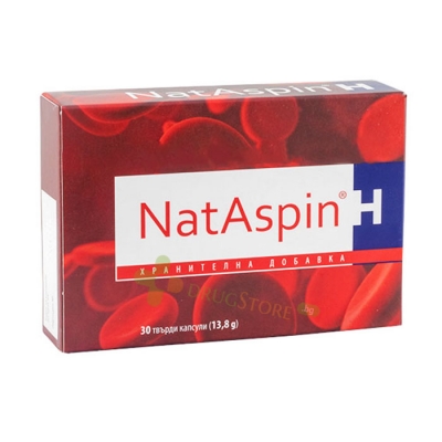 НАТАСПИН H капсули 30 блоя / VALENTIS NATASPIN H